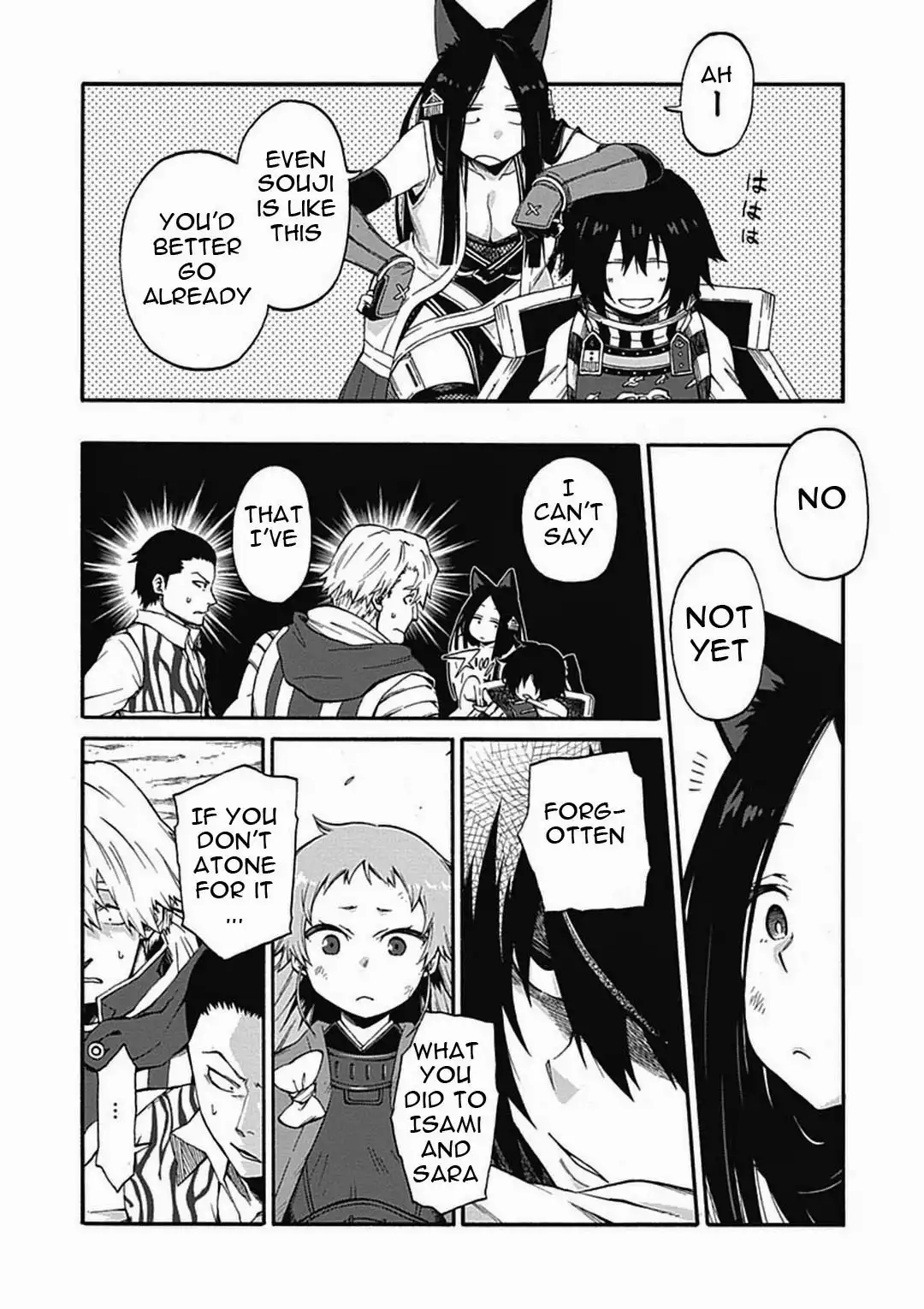 Log Horizon - Nishikaze no Ryodan Chapter 17 6